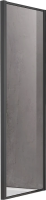 Неподвижная душевая стенка Aquatek AQ ARI WA 08020BL 800x2000, для комбинации с дверью, профиль черный, стекло прозрачное 