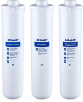 Комплект картриджей для фильтра с краном питьевой воды Аквафор K3-KH-K7 Кристалл Н умягчающий (для жёсткой воды) 518544 