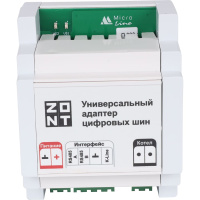 ZONT ML00005505 универсальный адаптер цифровых шин (DIN) V.01 