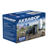 Комплект картриджей для фильтра с краном питьевой воды Аквафор B200 Модерн умягчающий (для жёсткой воды) 211865 