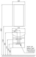Шкаф-пенал подвесной Акватон Ария М (1A124403AA010) белый 